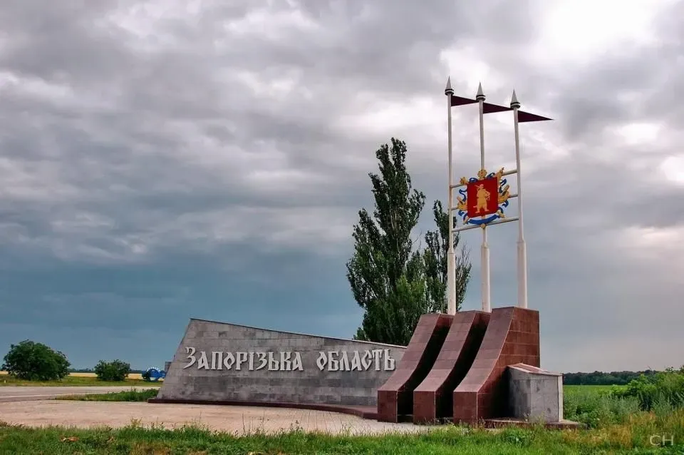 Representative of the Prosecutor General's Office: 8 missiles hit Dniprovska HPP, damage is very significant Representative of the Prosecutor General's Office: 8 missiles hit Dniprovska HPP, damage is very significant