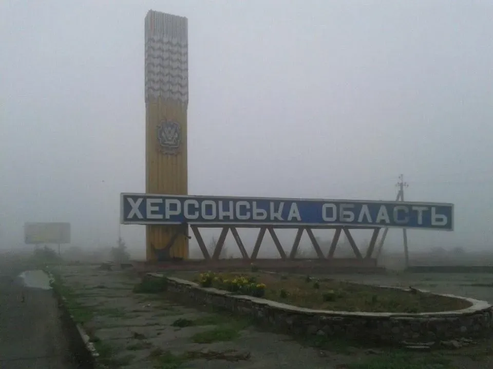 Occupants on the left bank of Kherson region dared to make 3 assaults, but retreated with losses - Southern Defense Forces Occupants on the left bank of Kherson region dared to make 3 assaults, but retreated with losses - Southern Defense Forces