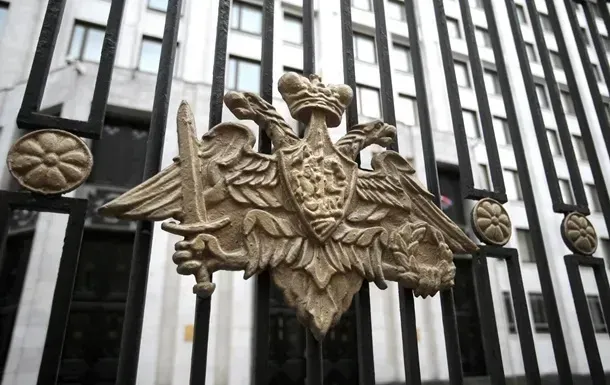 У росії заявили, що нібито відбили масовану нічну атаку дронів У росії заявили, що нібито відбили масовану нічну атаку дронів