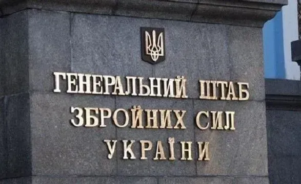 рф имеет единицы экспериментальных ракет "орешник" на вооружении, Украина ведет переговоры с США по ПВО для противодействия - СМИ