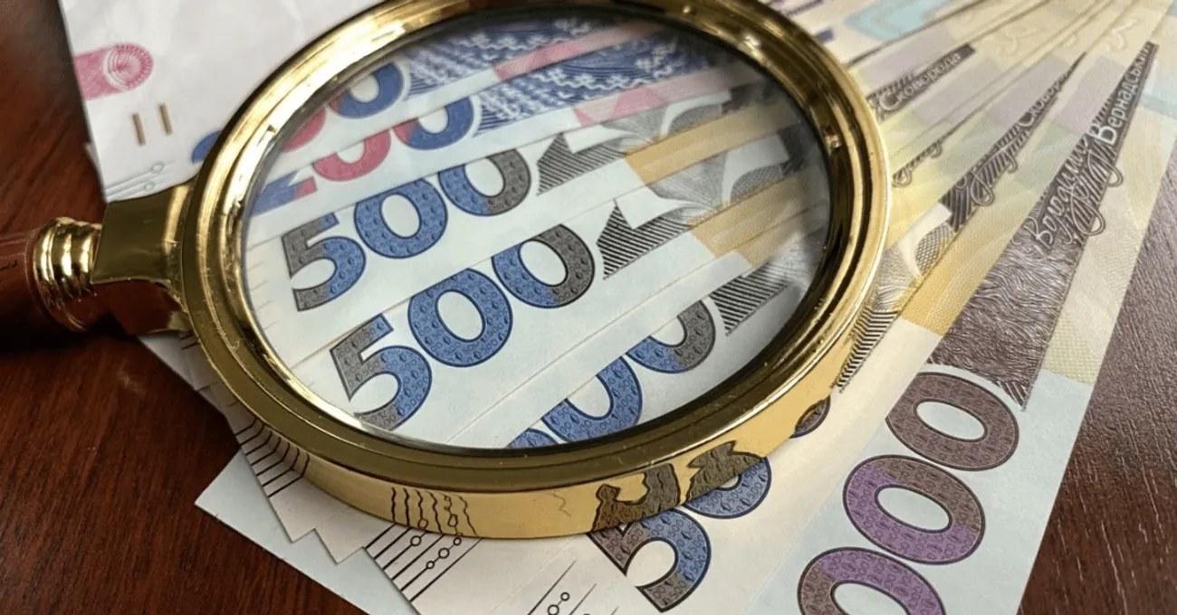 Курс валют на 30 апреля: Нацбанк укрепил гривну Курс валют на 30 апреля: Нацбанк укрепил гривну