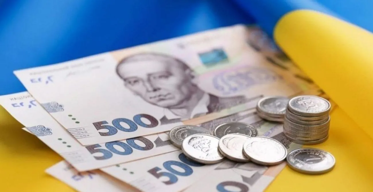 Рада може збільшити компенсацію депутатам за житло до 27 тисяч Рада може збільшити компенсацію депутатам за житло до 27 тисяч