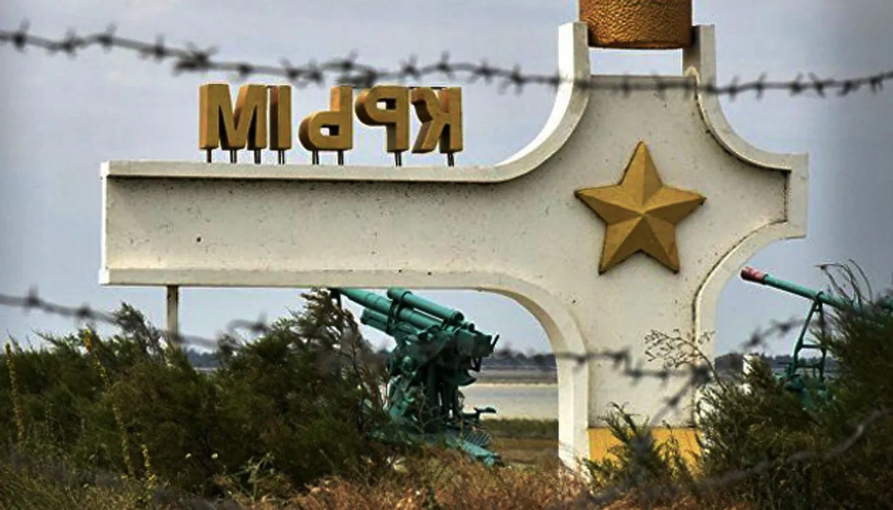 Керченский мост - в дыму, по Крыму снова фиксируют взрывы Керченский мост - в дыму, по Крыму снова фиксируют взрывы