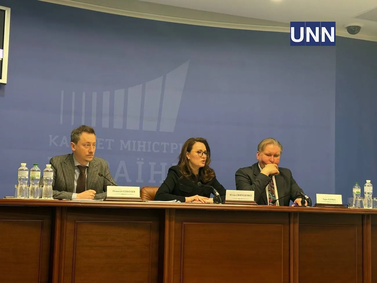 Svyrydenko: US believes that the agreement on minerals is one of the elements of the security architecture