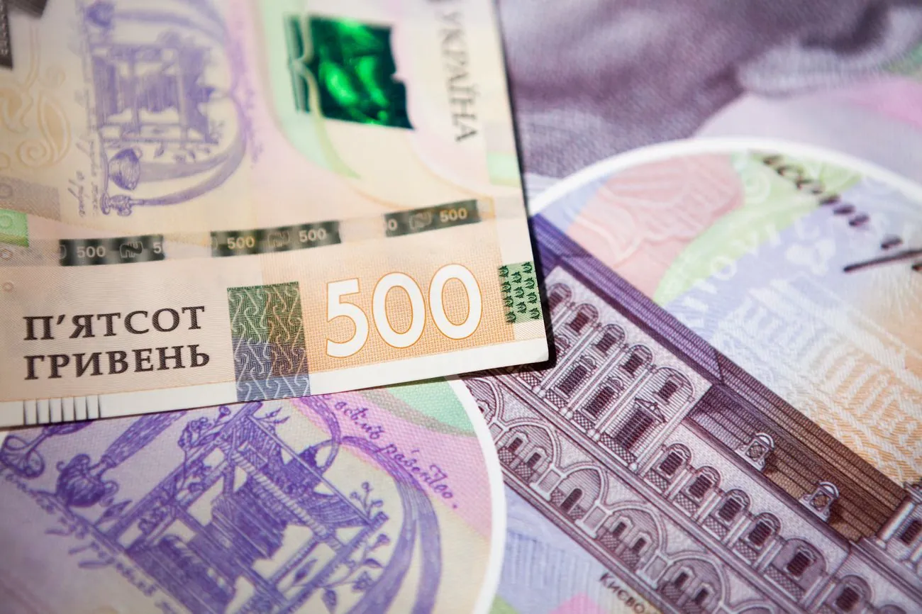 Exchange rate on May 23: hryvnia devalued Exchange rate on May 23: hryvnia devalued