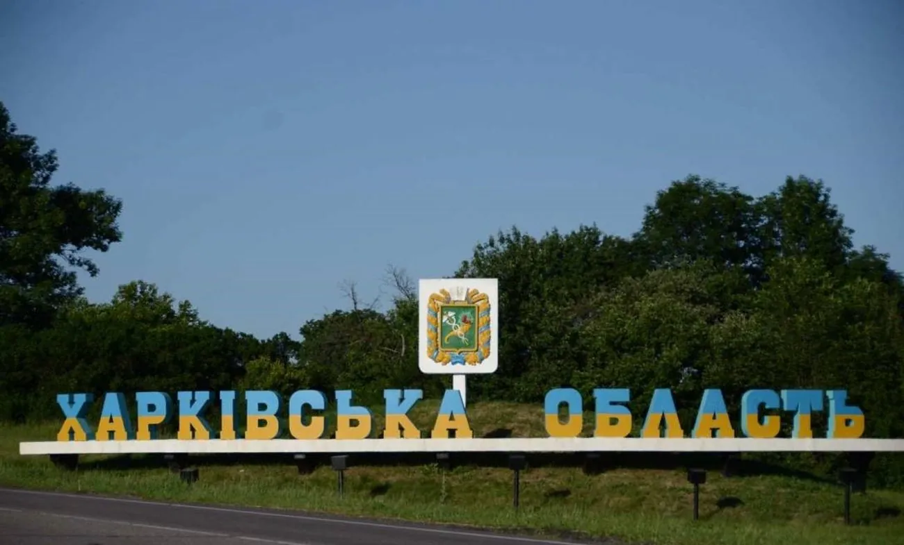 Russian army struck Kupyansk with a KAB: two employees of a communal enterprise wounded Russian army struck Kupyansk with a KAB: two employees of a communal enterprise wounded