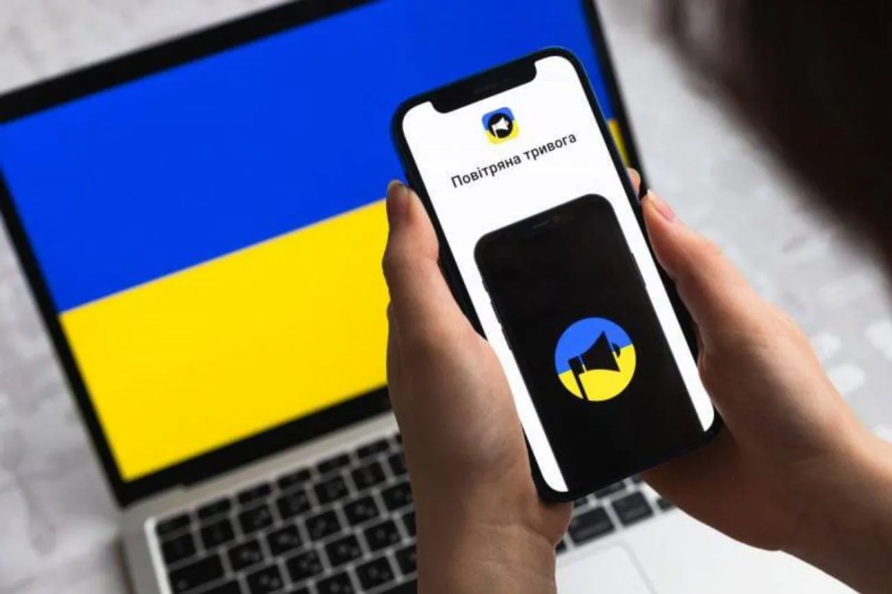 В Украине объявлена масштабная тревога из-за угрозы комбинированного обстрела В Украине объявлена масштабная тревога из-за угрозы комбинированного обстрела